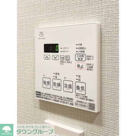 Brillia ist 新御徒町の物件内観写真